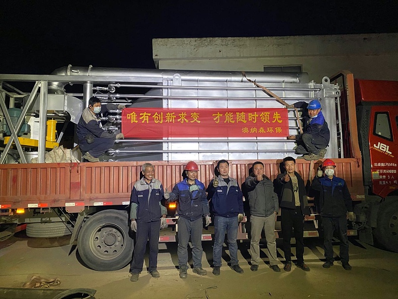 “豈曰無衣，與子同袍”——澳納森團隊