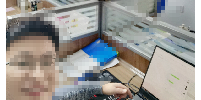 打卡上班【澳納森小團(tuán)隊】