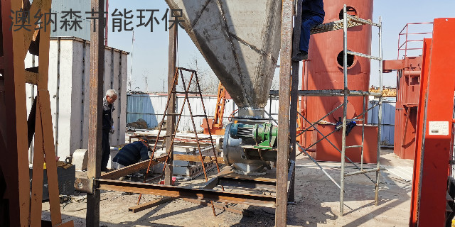 今天，我們來到了沭陽工廠【澳納森新聞】